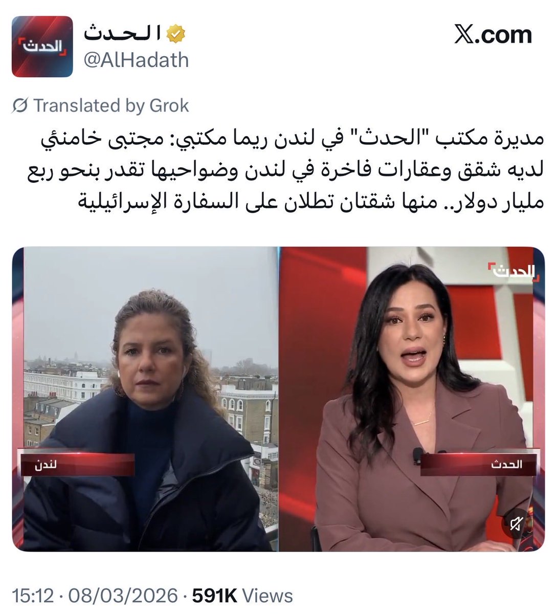 asad abukhalil أسعد أبو خليل tweet media