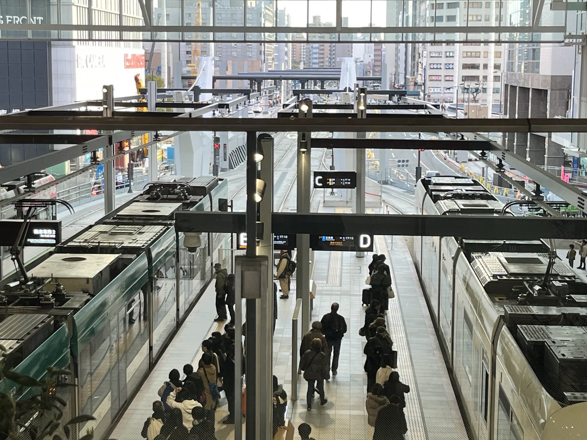 井内舞子 tweet media