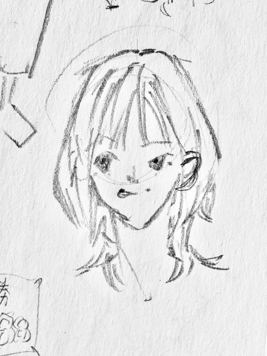 超二流－Chill Aru tweet media