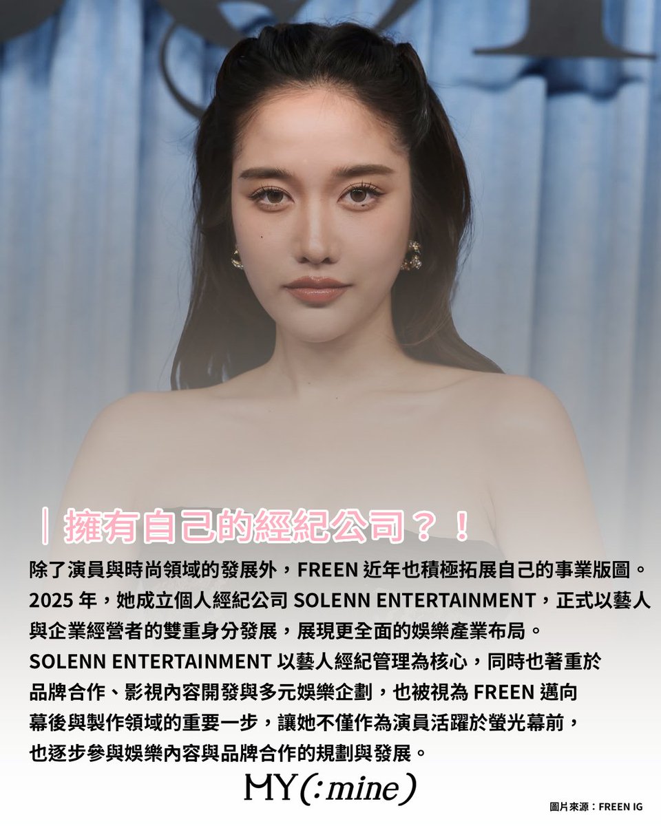 MYmineTHAI2026 tweet media