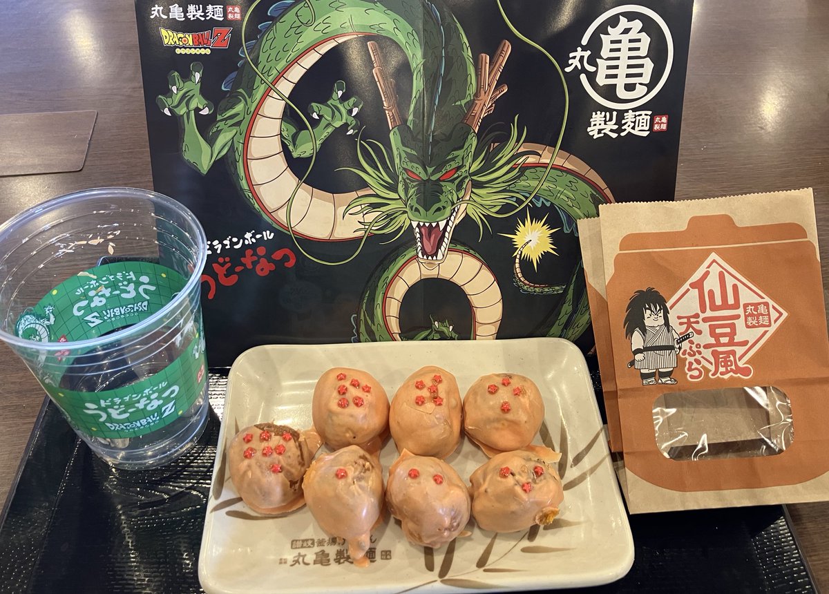 _nabejun_'s tweet photo. 明日からの“もう一杯無料”の繁忙前の落ち着いた雰囲気の店内で、ハチミツの滑りと格闘しながら★を付けて、ドラゴンボール完成👍

#ドラゴンボールうどーなつ https://t.co/4onNDXJdNd