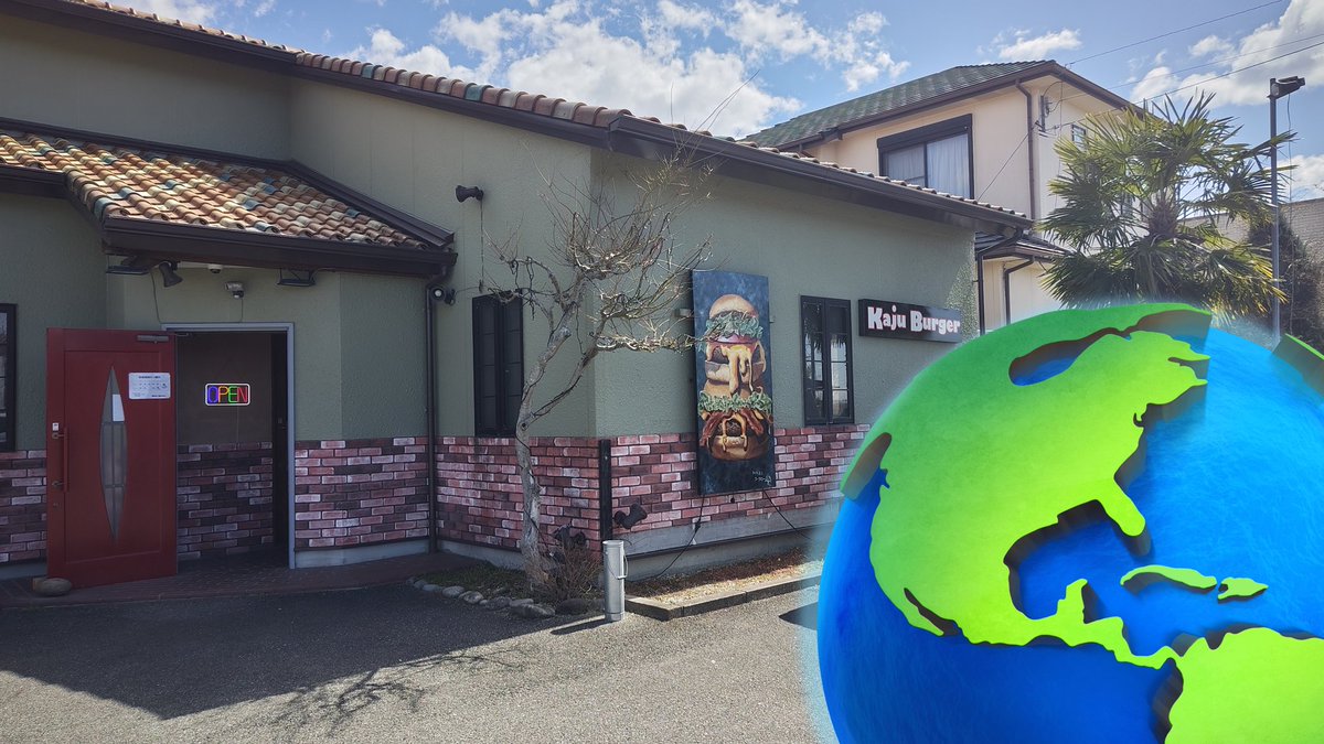 rgbgscrsedpp's tweet photo. お知り合いの方にオススメされた #Kaju_Burger 豊田店( @KajuBurger )へ行きました。車との写真はないけど、次回は「城號( #セリカXX )」で行こうと思ってます♪ https://t.co/wbTaxkNIaM