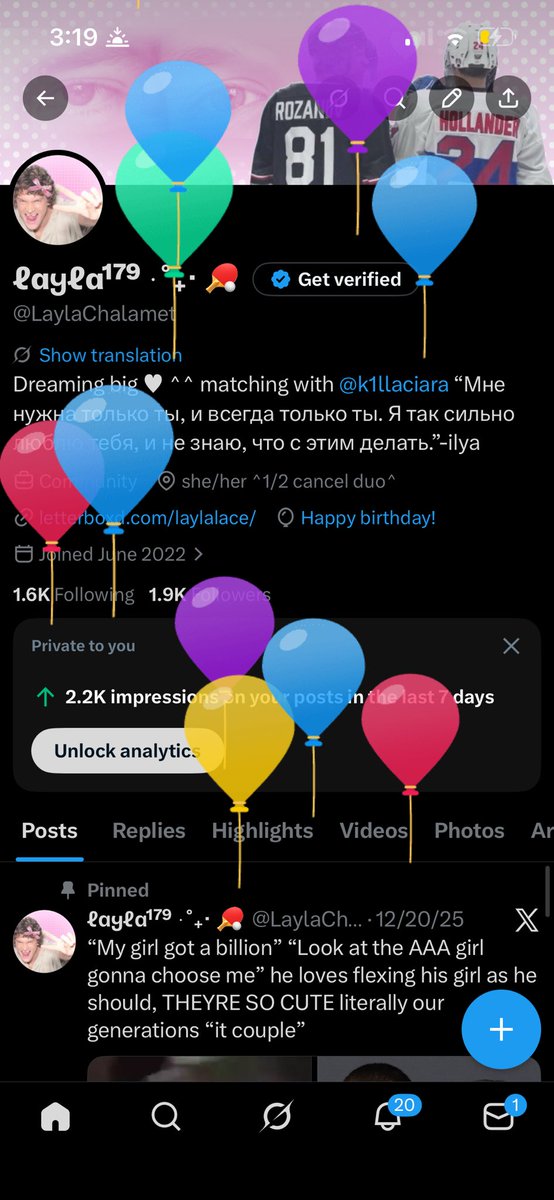 ℓαყℓα¹⁷⁹ ⋅˚₊‧ 🏓 tweet media