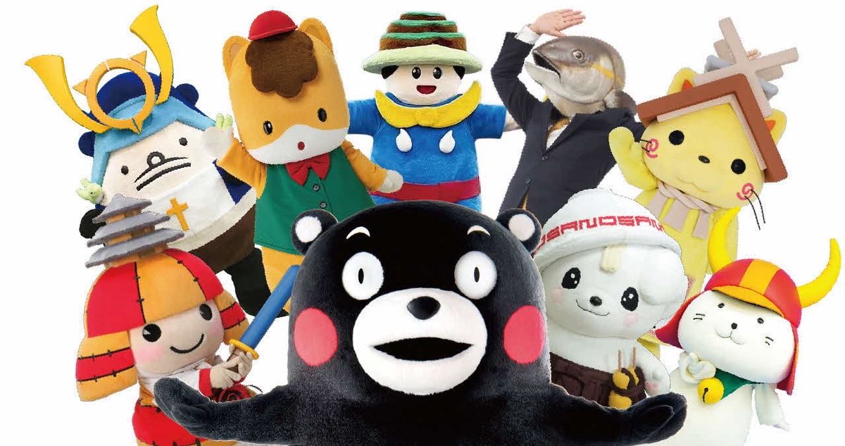 くまさんからの招待状 お知らせ】クマに注意してご来園ください | ひがしねあそびあランド