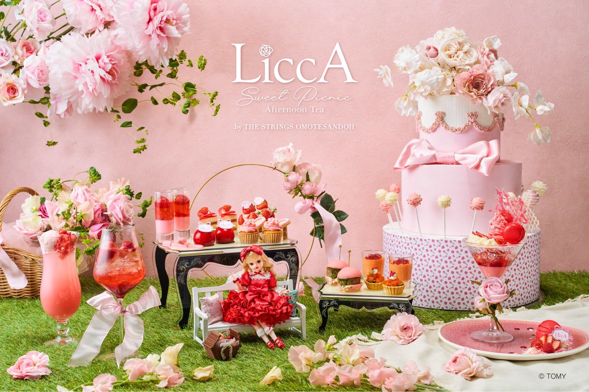 Strings_omo's tweet photo. 愛され続ける「リカちゃん」× ザ ストリングス 表参道 初のコラボレーション！LiccA Sweet Picnic Afternoon Tea 期間限定開催　　https://t.co/QLHp6ttWk0

#リカちゃんアフタヌーンティー https://t.co/WYWtI0j8L9