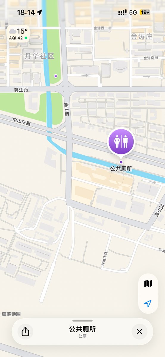韩茵静 tweet media