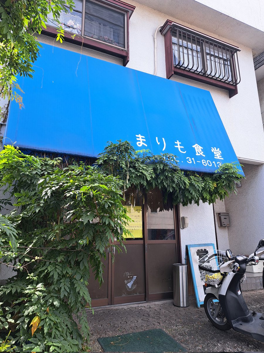 だーかね〜running instructor〜 tweet media