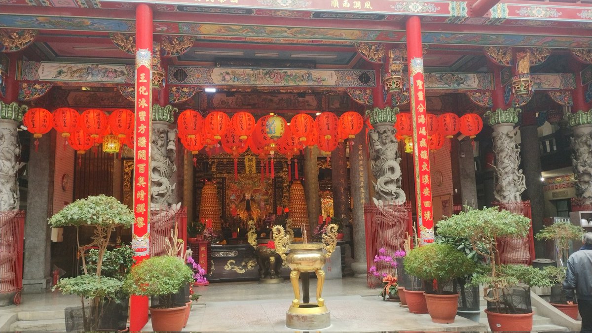 なにわづ tweet media