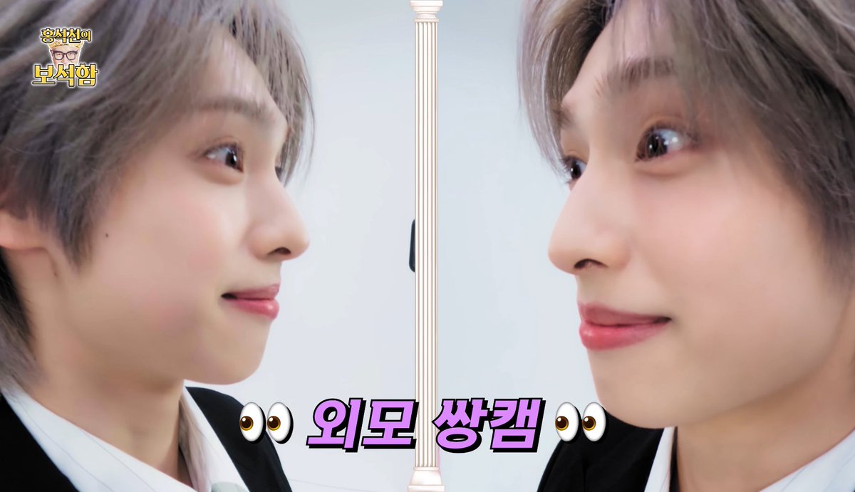yummixh's tweet photo. 아니엄청귀욥고잘생김 땨 https://t.co/EFmWNHhqbg