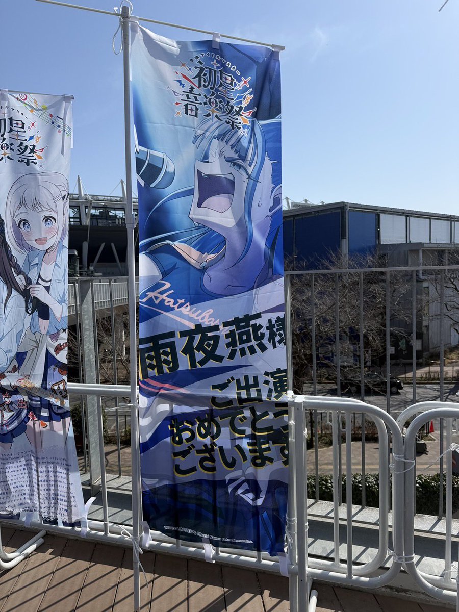 天音ゆかり tweet media