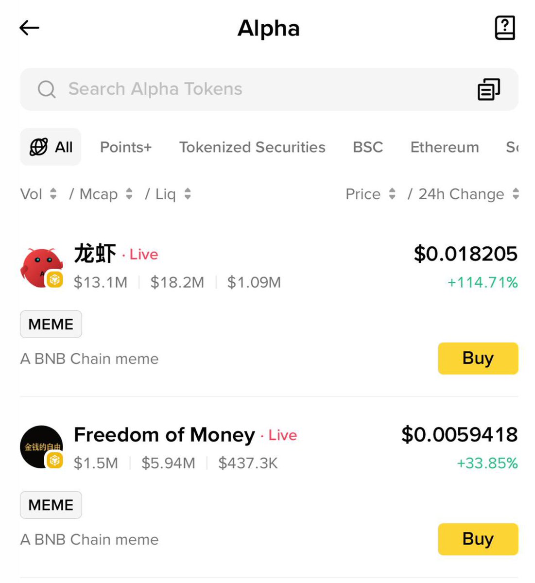 Four.meme-華語 tweet media