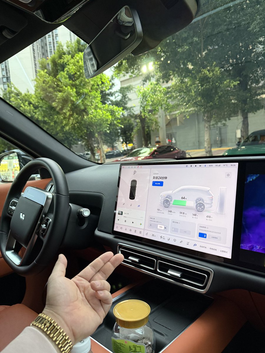 陈公子 tweet media