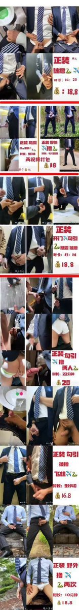 🐟小鱼儿 tweet media