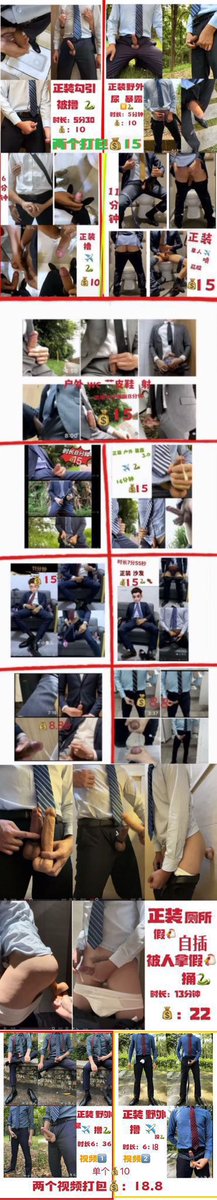 🐟小鱼儿 tweet media