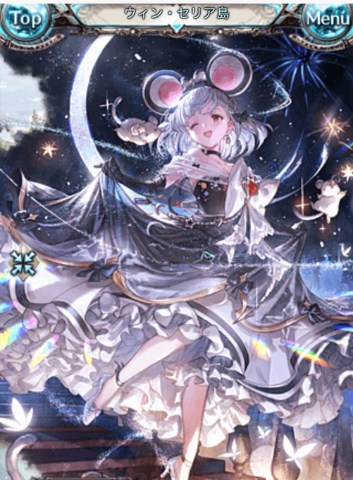 Twitterのコスプレ画像9