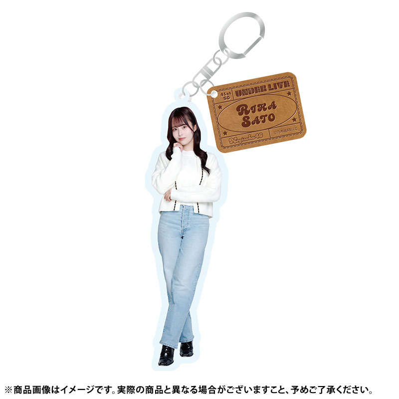 📢続報ーーーーー🗯 #41stSGアンダーライブ グッズ 個別チャーム付き