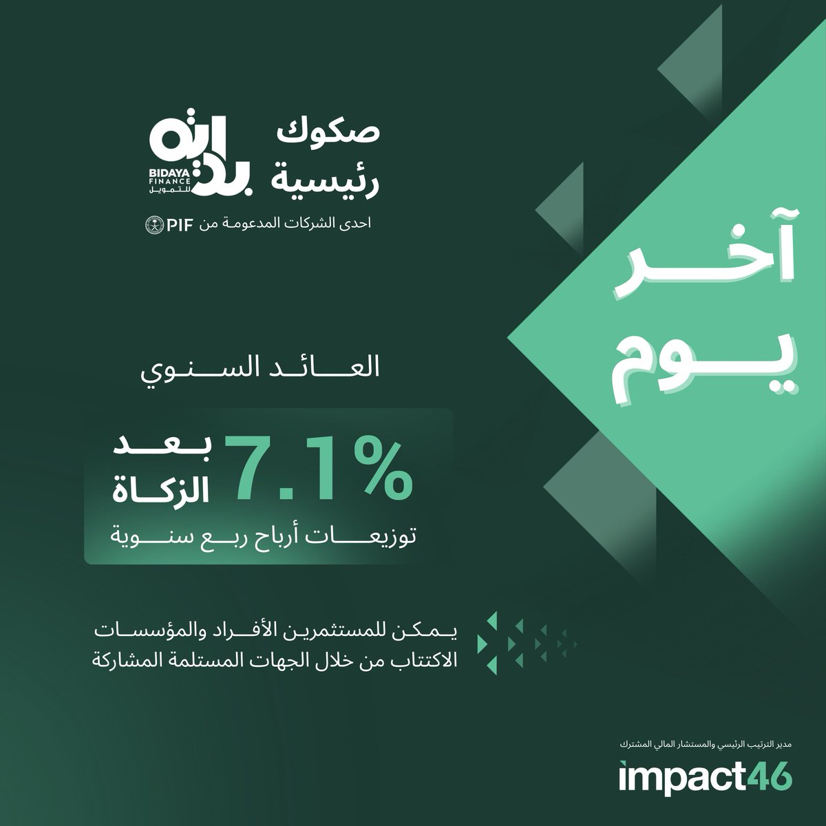 Impact46 tweet media
