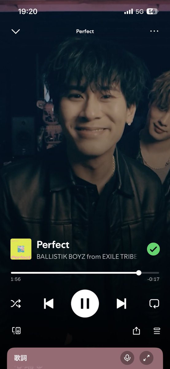 8Rrrrico's tweet photo. 今日も朝から聞いて
気分上げて仕事に向かいました🌸 
#BBZ_Perfect 
#BALLISTIKBOYZ 
#BBZ_BEAT_BLAST_Z 

https://t.co/3UPfLnvFJY https://t.co/yGpJPVlUc7