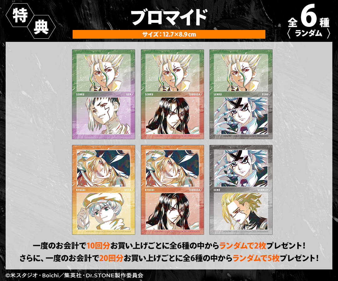 DRAW!DRAW! -ドロー!ドロー!- 公式 tweet media