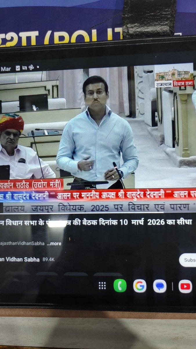 One school One PET
Target olympic 2036
<a href="/DamodarCharan01/">दामोदर चारण😎</a> <a href="/DrRamprakashSa9/">Dr.Ramprakash Sangwa</a> 
<a href="/JaatMohit001/">Mohit Choudhary</a> <a href="/JATbera1/">Bhera ram</a> <a href="/manojpehul/">MANOJ SHARMA/ मनोज शर्मा</a> 
<a href="/premgoliya07/">prem goliya</a>