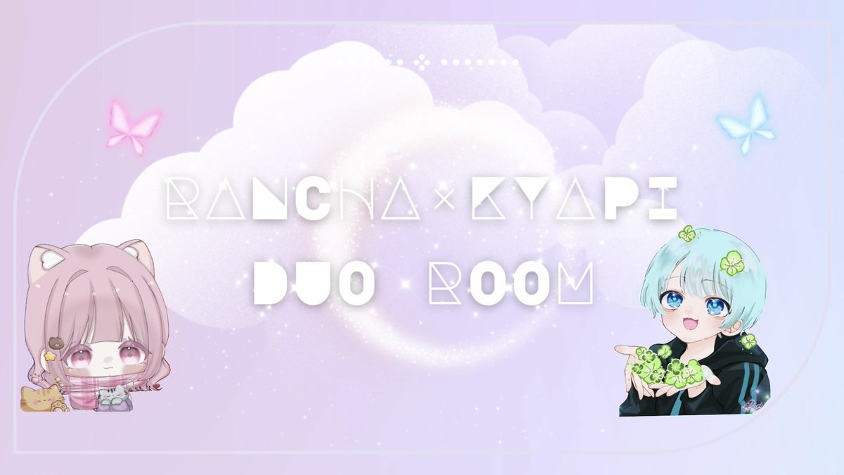 きゃぴ🧸🌟ぶちこみ❌動くなのみ⭕️ tweet media