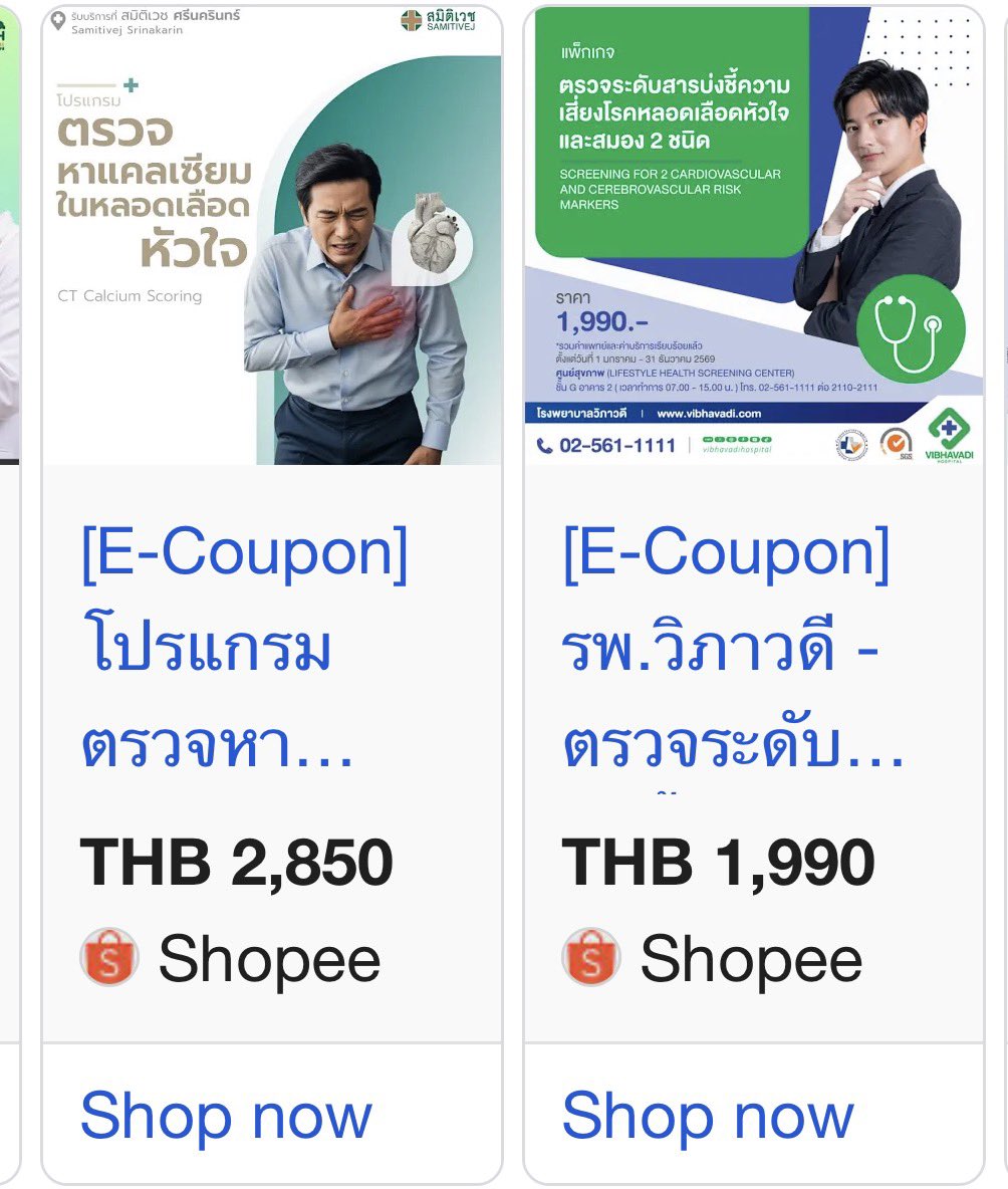 PEKAE_TWS tweet media