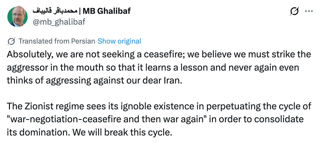 Mario Nawfal tweet media