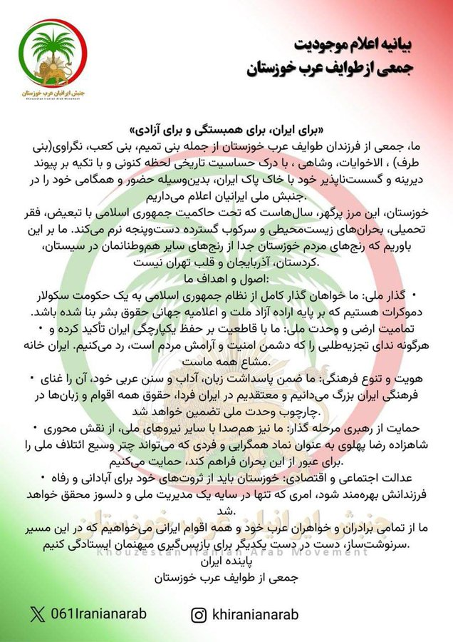 Jeanpire 🇫🇷 🇮🇱 🇲🇦 🇺🇦 🇪🇺 tweet media