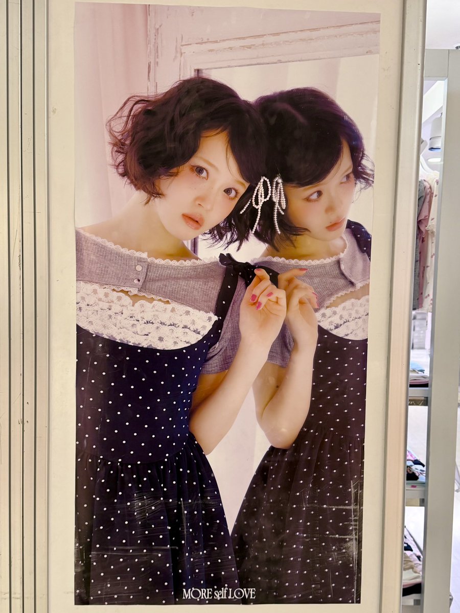 nikonikosmile's tweet photo. 映像流れるまで待ってた😅
可愛いすぎる2人🥰
#onefive
#onefive_SOYO
#onefive_MOMO
#MOREselfLOVE https://t.co/Ja1cGlMbqJ