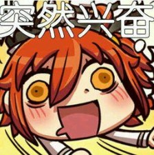 NE68621490's tweet photo. @StrongheartNep https://t.co/POdusF8yuR