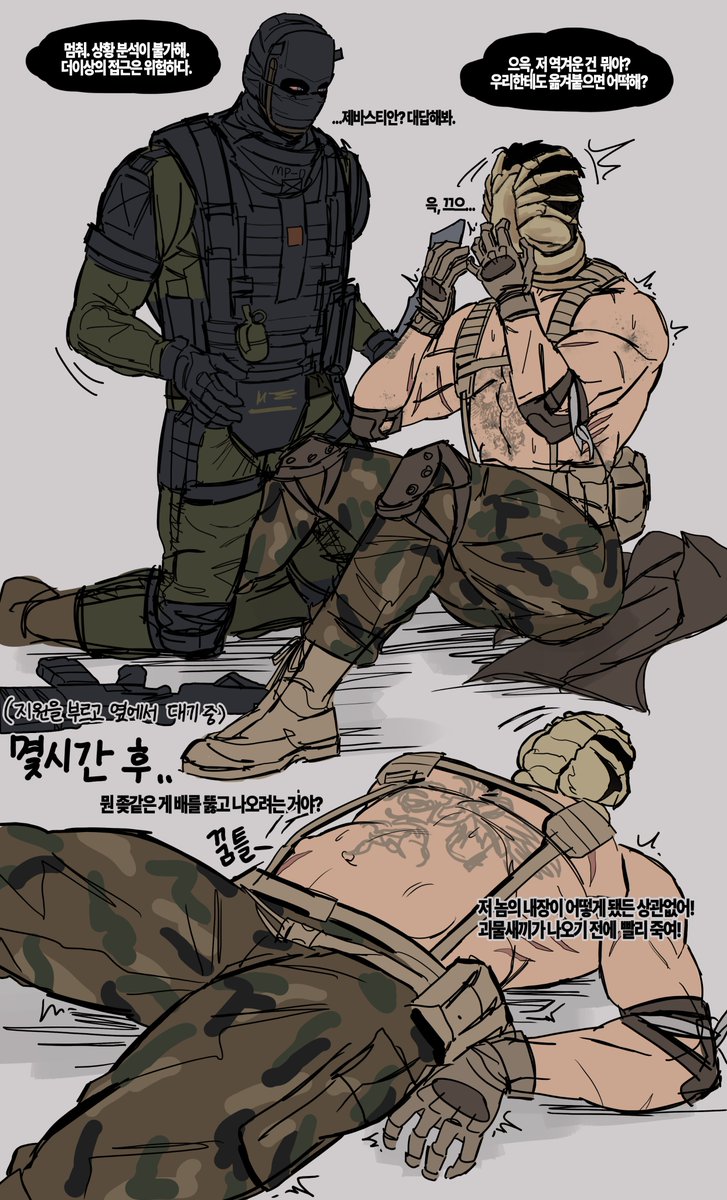 ieung200's tweet image. #nikto #krueger
에일리언 좋음