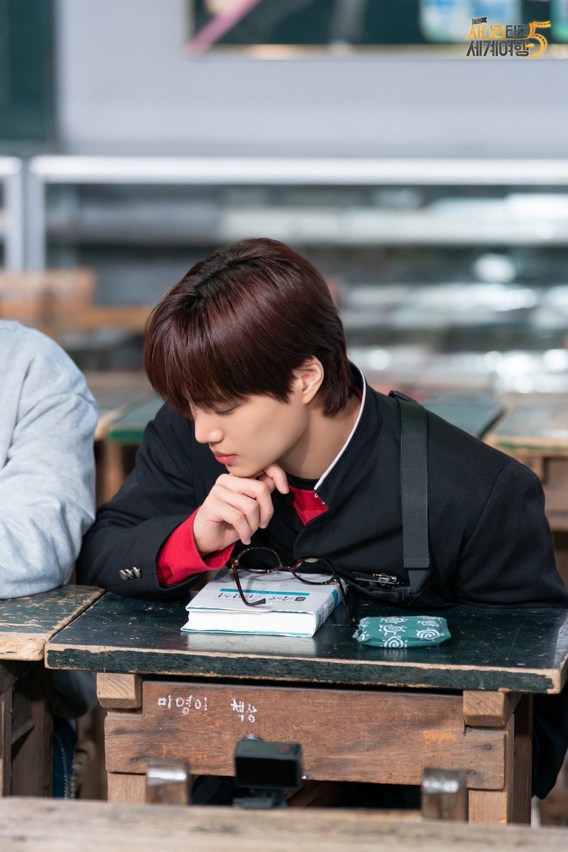 미영아 미영아 왜요 쌤 왜요 쌤