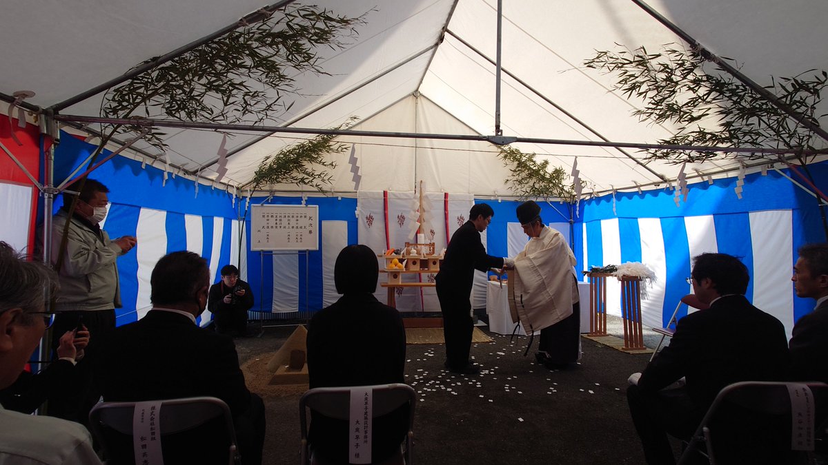金田泰裕 (yasuhirokaneda STRUCTURE) tweet media