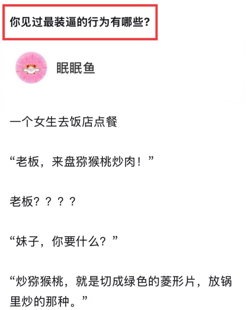 Alexander tweet media