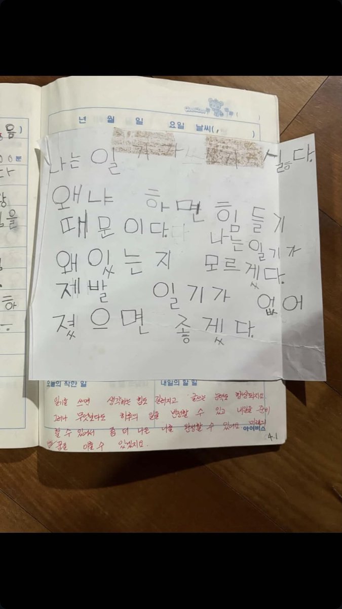 ㅋㅋㅋㅋㅋㅋㅋㅋㅋㅋㅋㅋㅋㅋㅋㅋㅋㅋㅋㅋㅋ