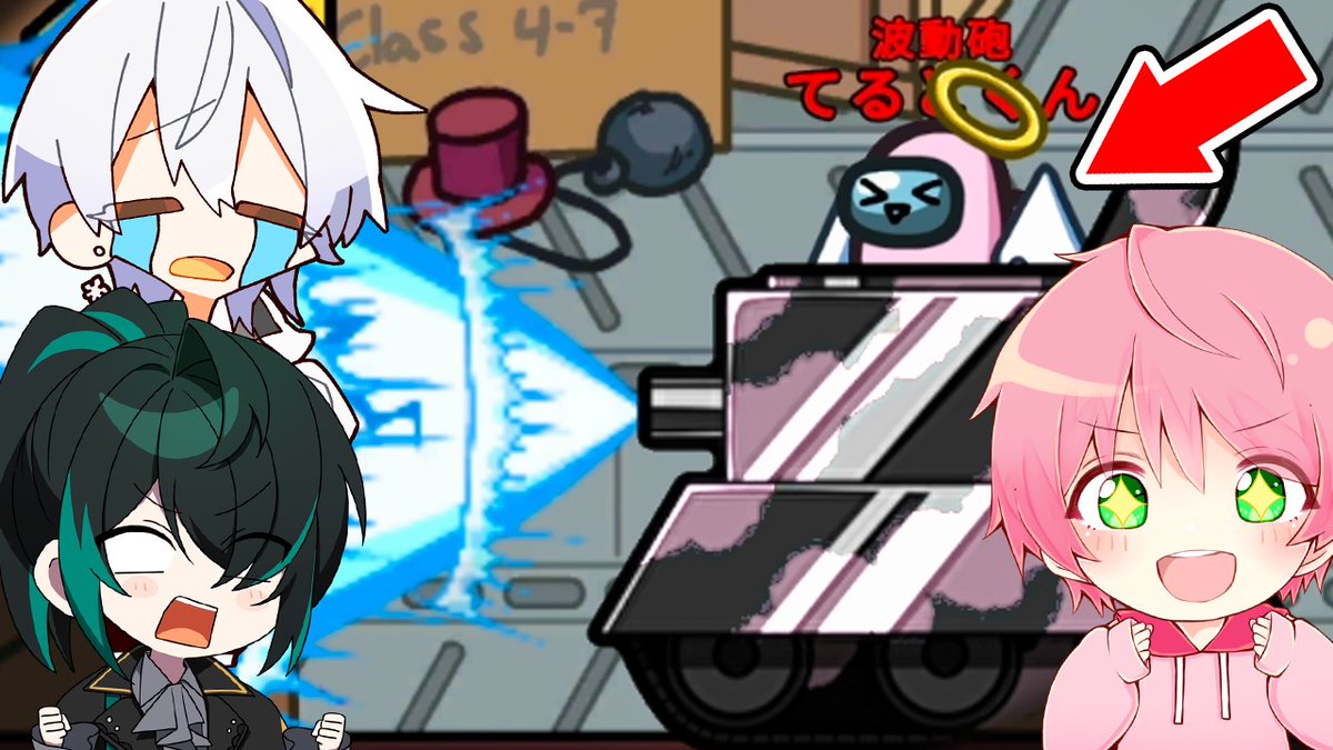 騎士X - Knight X - tweet media