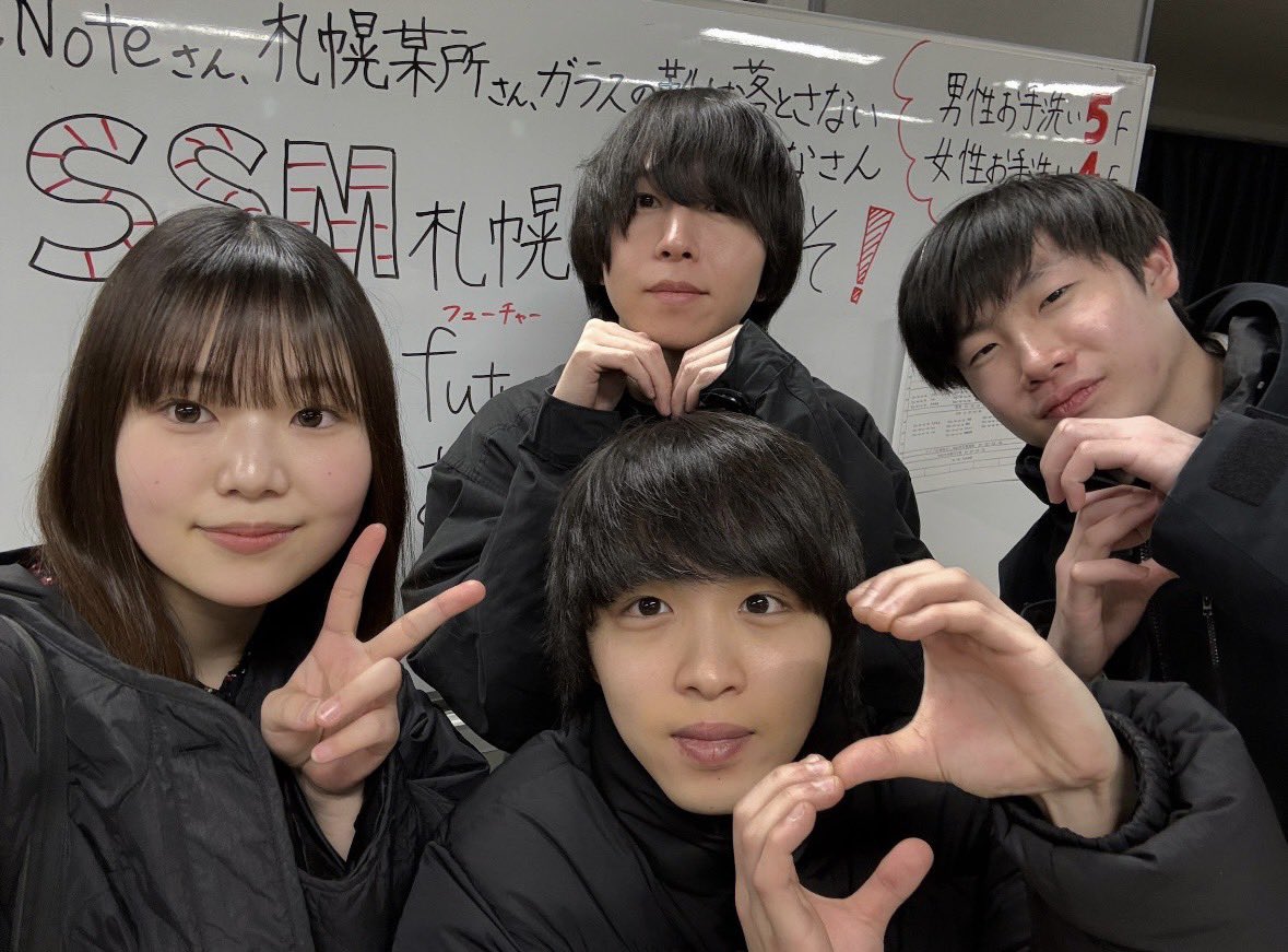 ルチルノート tweet media