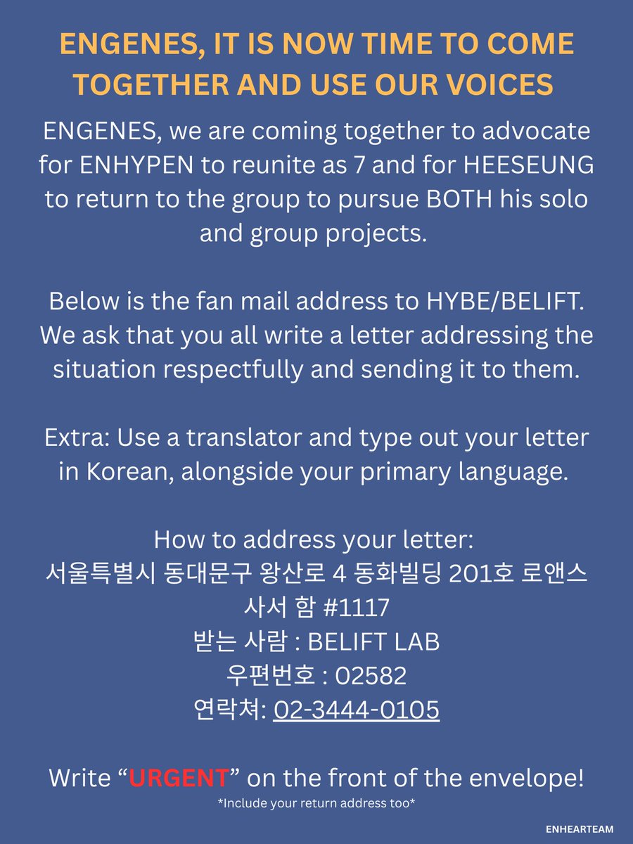 EN-HEART • slow tweet media