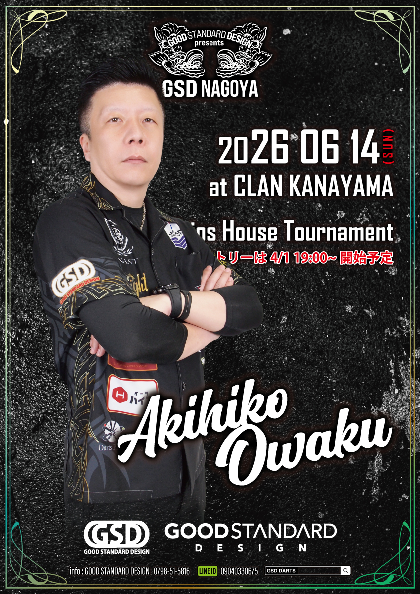 GSD DARTS EVENT info. tweet media