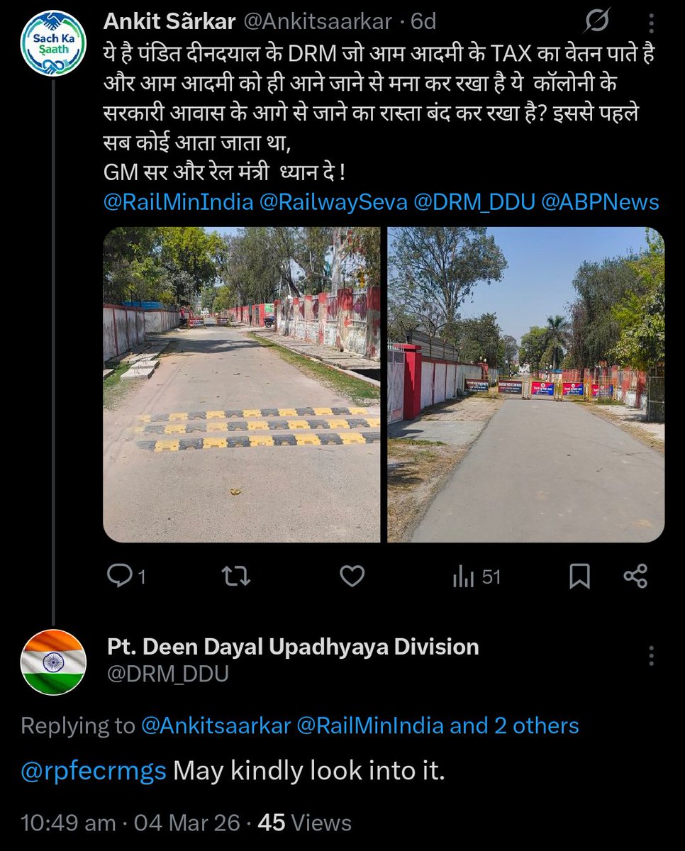 Ankitsaarkar's tweet photo. मैने लगभक ६ दिन पहले पोस्ट किया था , की पंडित दीनदयाल   station के  DRM  कॉलोनी को अपना घर समझ बैठे है , आम लोगों के आने जाने का रास्ता बंद करा कर खुद आने जाने का रास्ता बना रखा ह���?  रेलवे मिनिस्टर और GM यीस्पर एक्शन ले 
@gmwcrailway @RailMinIndia @RailwaySeva https://t.co/c5YewEIvnB