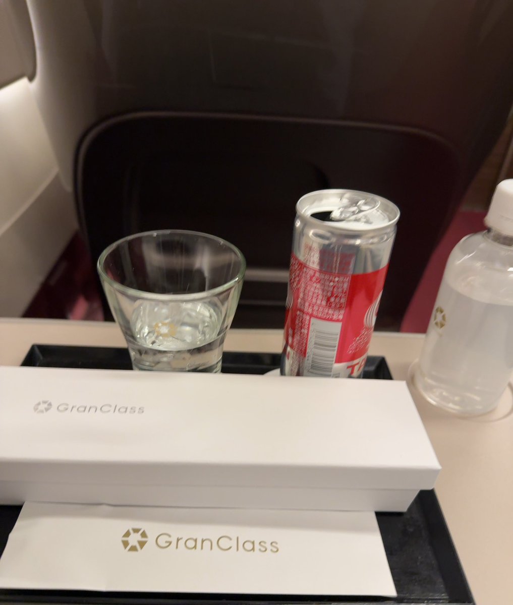 全てがうまく行かないので
仕事上がりヤケクソでグランクラス乗ってます。
ありがとうございます。