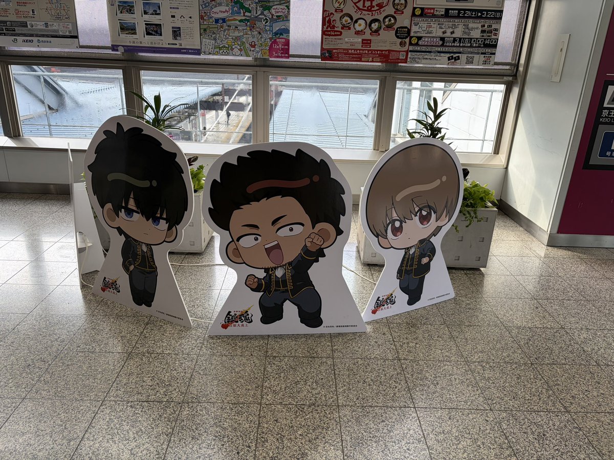 yurecycle's tweet photo. 謎解きの周遊やってたら、図らずも銀魂のパネル巡ってた笑 https://t.co/E5WnFVBPZv