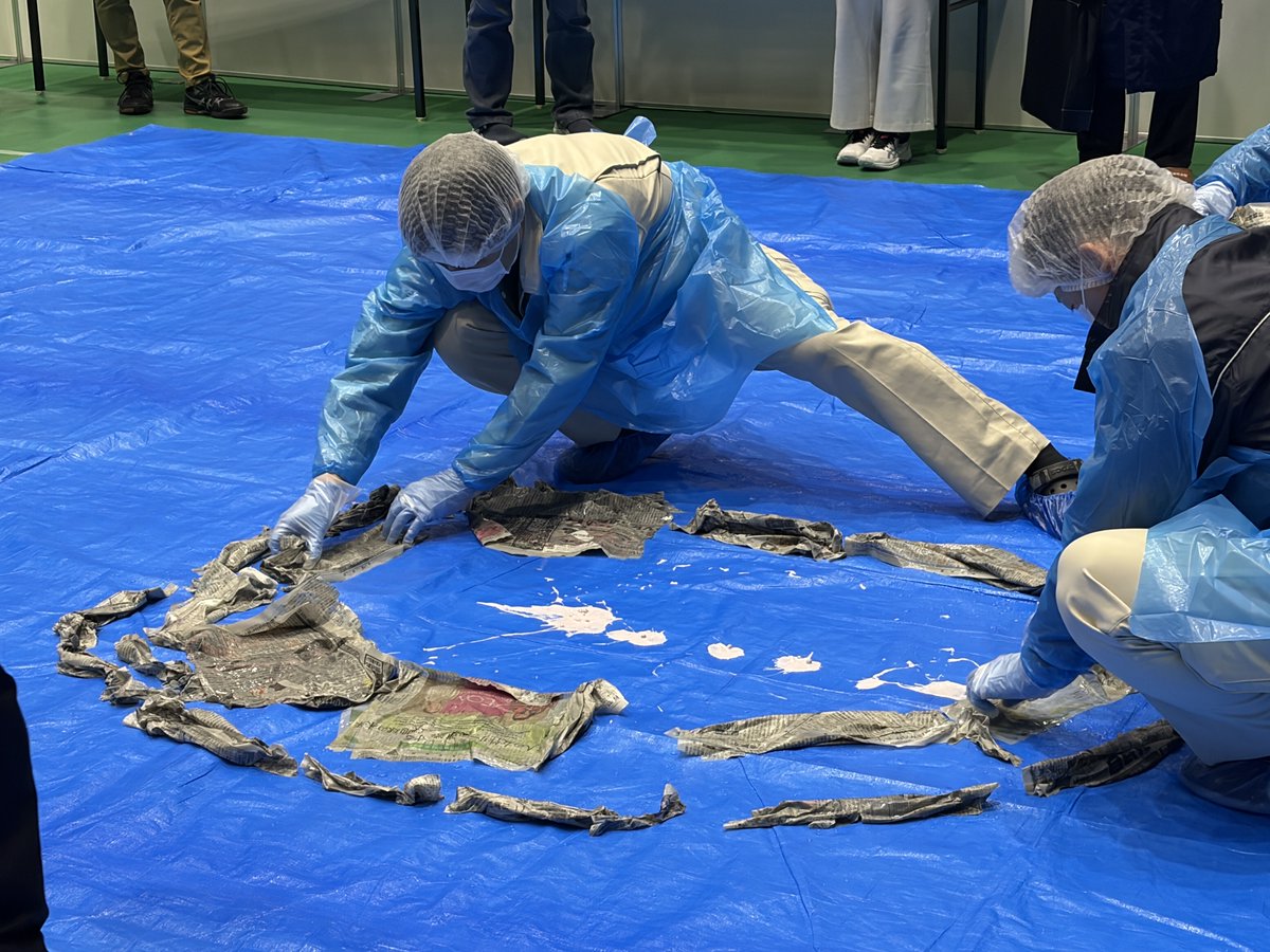 京都府防災情報【公式】 tweet media