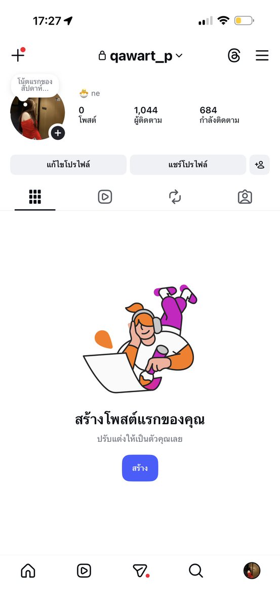 mameaw tweet media