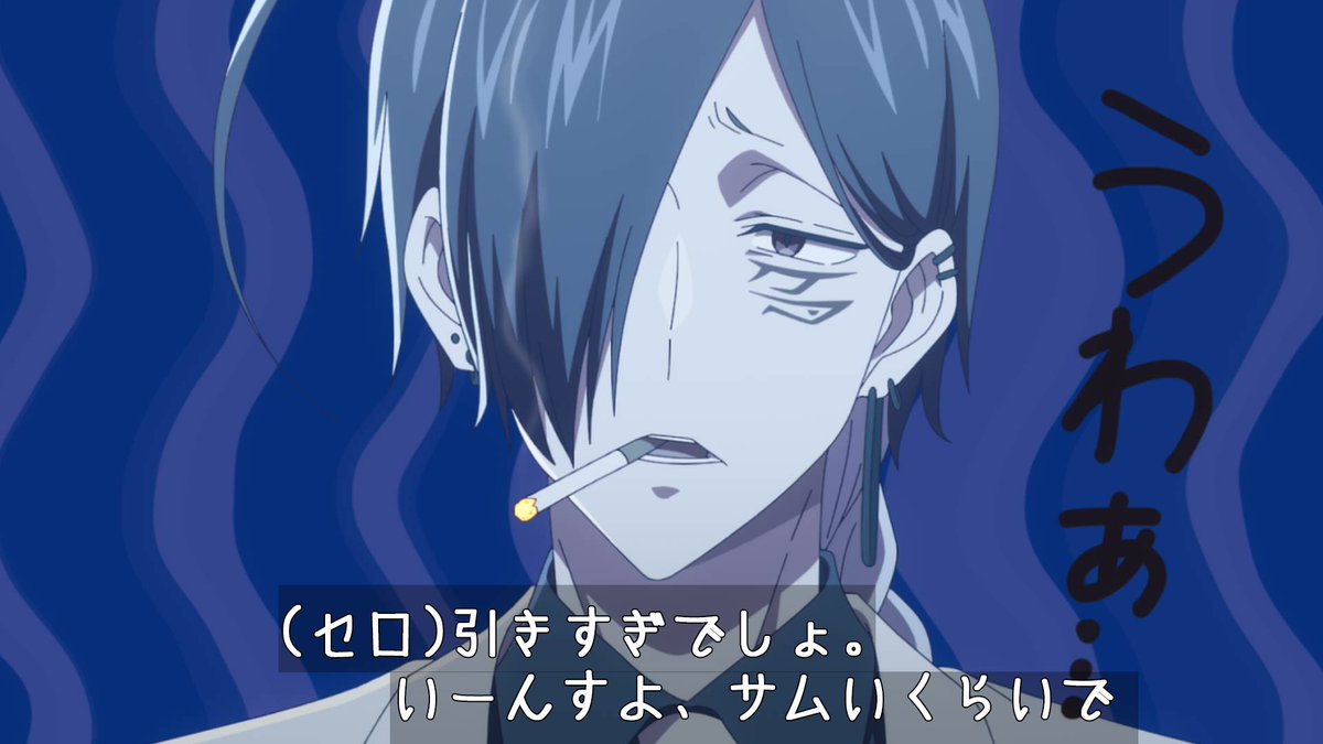 「悪いコトは美人と一緒にやるに限るっすね」

#拷問バイトくんの日常