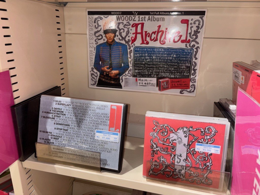 woodz チョスンヨン　スンヨン　パーカー　archive.1 WOODZ(チョ・スンヨン) / ARCHIVE. 1(JEWEL VER.)(2CD)｜韓国 K-POP CD