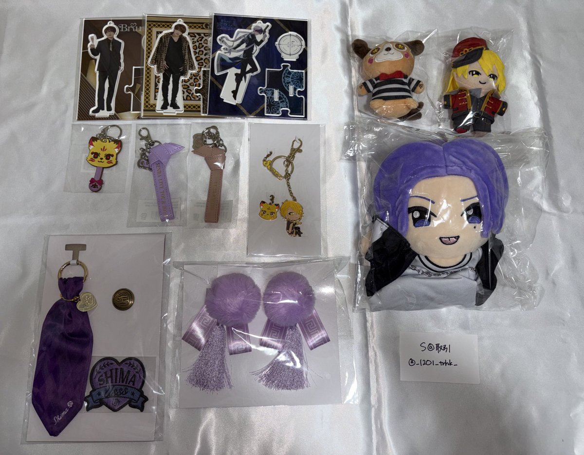 S@取引 tweet media