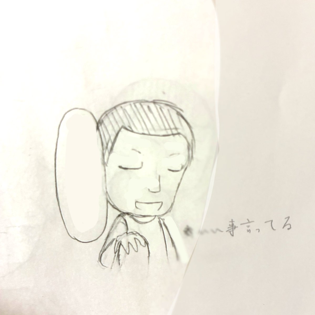 piiii2557's tweet photo. #knst
兵長が描けなさすぎたのでknstでお茶を濁します。knjが描けなさすぎてごめんなさい https://t.co/1b8PR5ZZDP