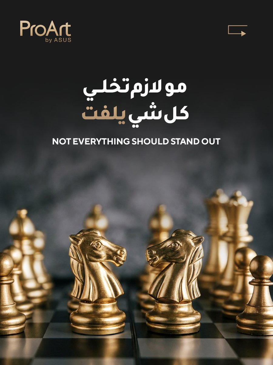 ASUS Middle East tweet media