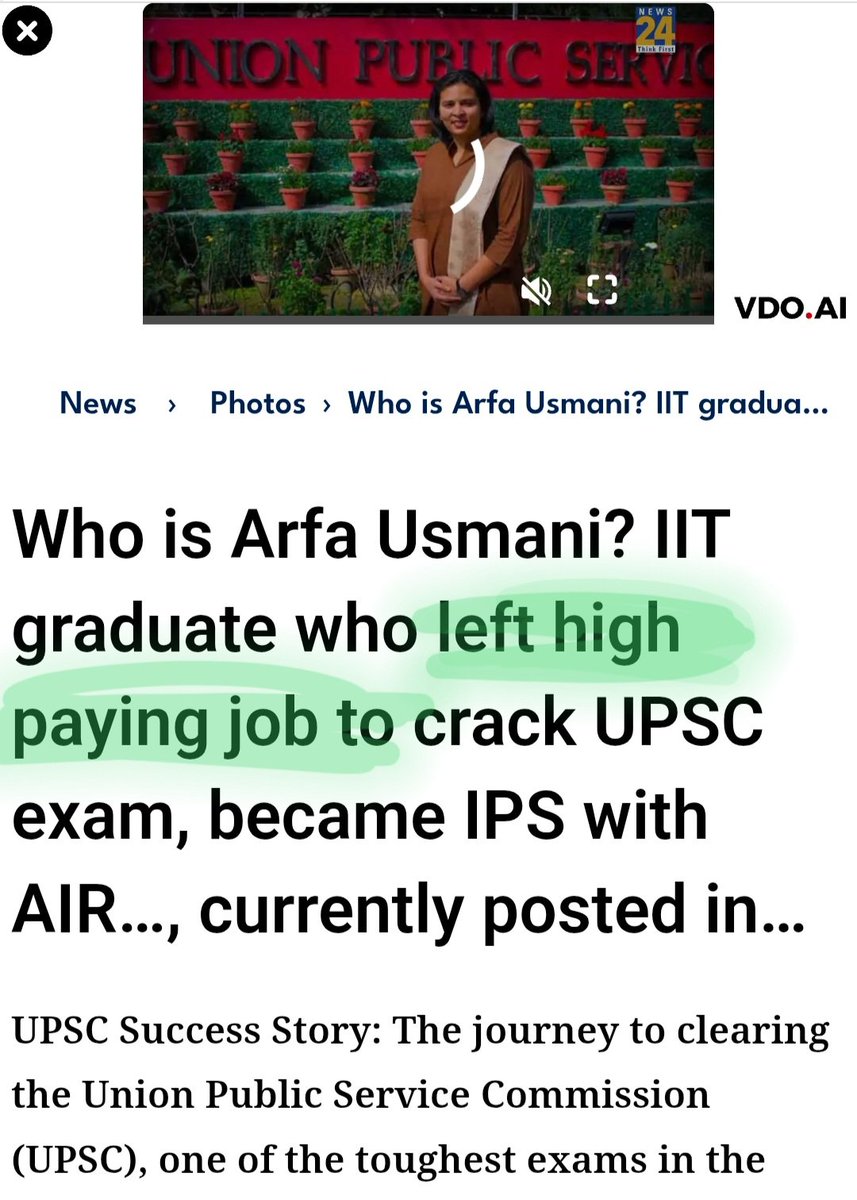 IPS में होते ही बच्चे गरीब हो जा रहे है।

शर्म आनी चाहिए, Arfa Usmani को, high paying job छोड़ ke 2023 mei rank 111 ला कर IPS बनी। जनरल कैटेगरी से।

फिर गरीब हुई। But गरीब होने के बावजूद 2025 में रैंक आई 124. 

लानत है।
अब कैसे inspire करेंगी। 
गरीब होके भी रैंक बेटर नहीं हुई।